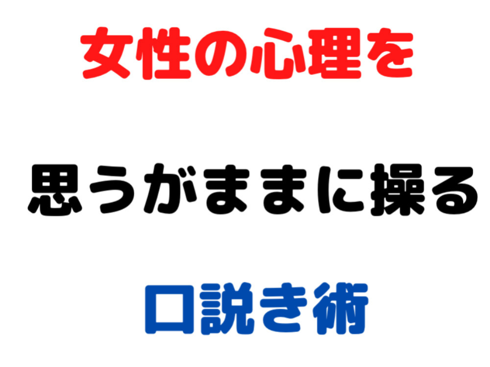 セミナーイメージ画像