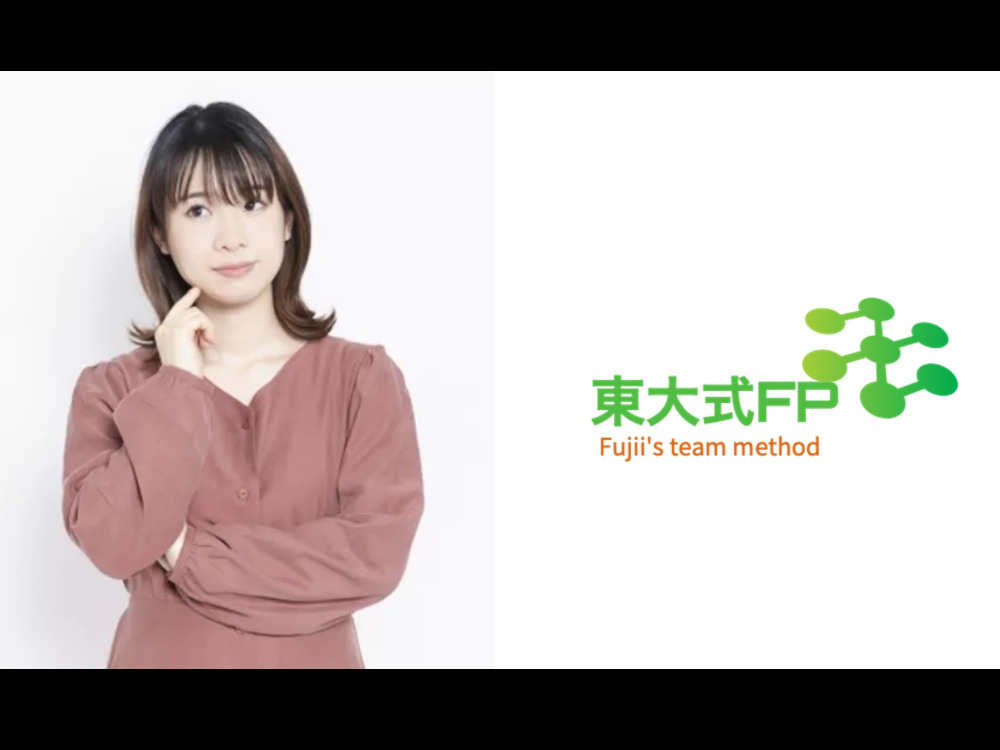 セミナーイメージ画像
