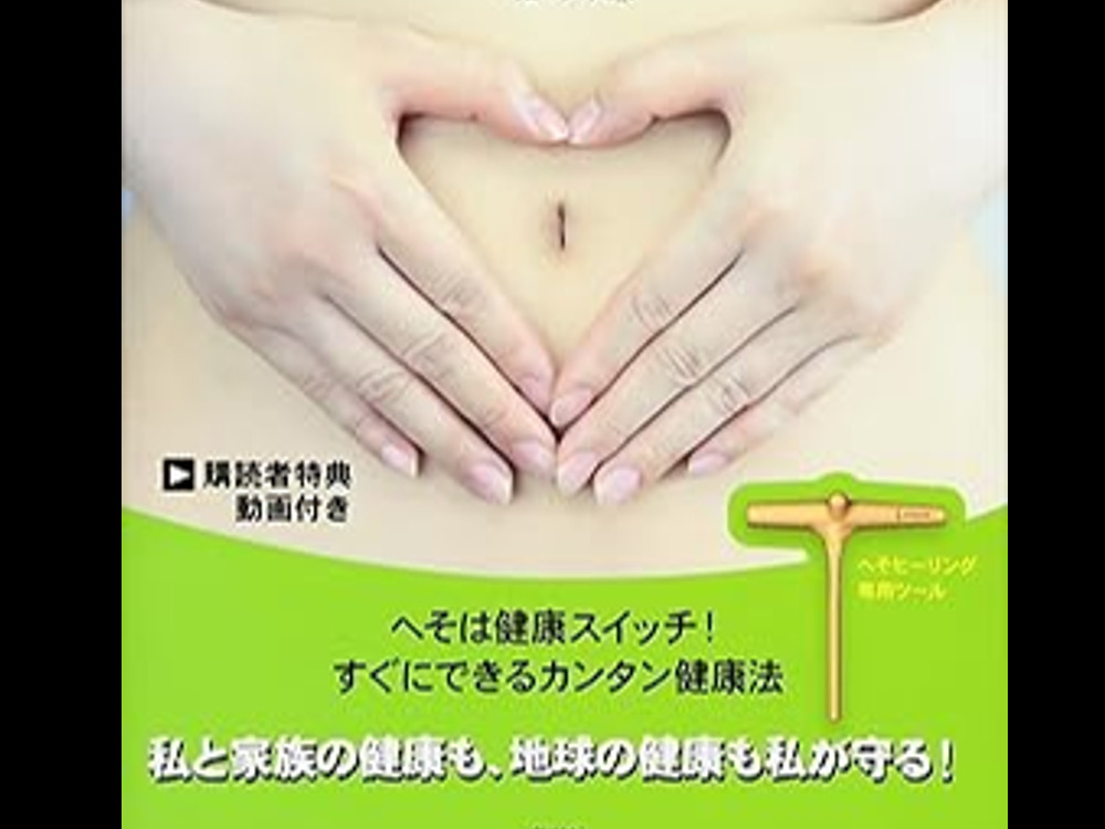 セミナーイメージ画像