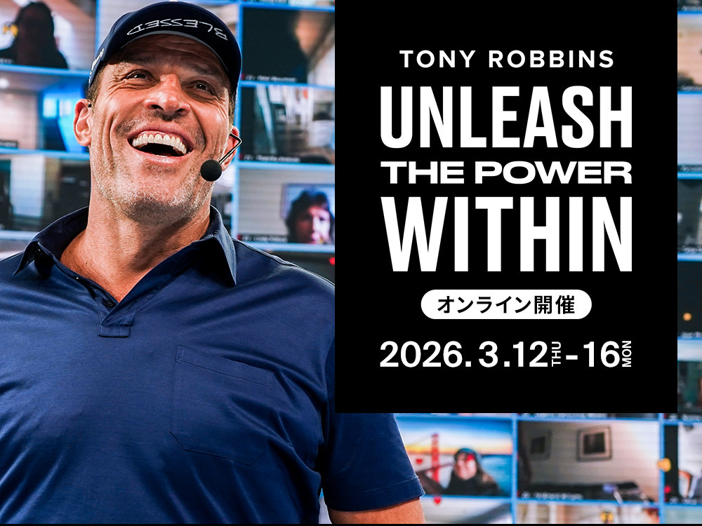 セミナーイメージ画像