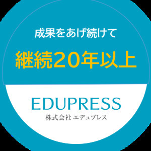 主催画像