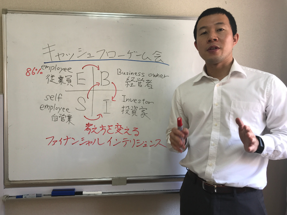 セミナーイメージ画像
