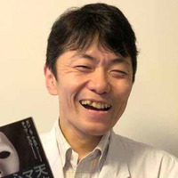 主催画像