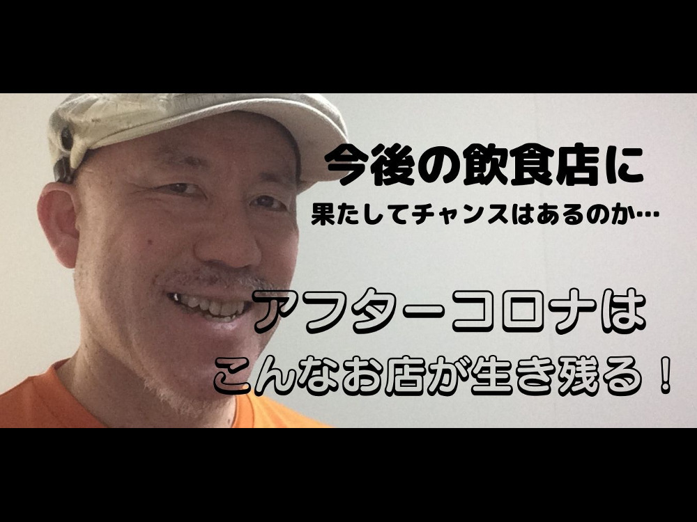 セミナーイメージ画像